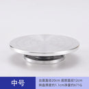 GobekUsa Aluminum Alloy Turntable for Clay Sculpture Platform Pottery Wheel Rotation