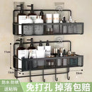 GobekUsa Bathroom & Kitchen Wall Shelf Organizer - Square Shampoo Storage Rack
