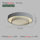 GobekUsa LED Ceiling Light Modern Minimalist Indoor LightingFixture White Black Grey