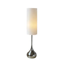 GobekUsa Cream Fabric Shade LED Floor Lamp | Nordic Minimalist Style for Bedroom & Living Room