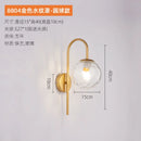 GobekUsa Glass Ball LED Wall Light for Living Room Bedroom Staircase Corridor