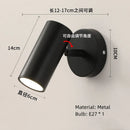 GobekUsa LED Rotatable Wall Lamp Gold Black White Metal Sconce E27 Bulb