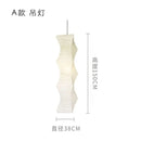 GobekUsa Akari Noguchi Rice Paper Floor Lamp LED E27: Art Decor Interior Lighting for Living Room