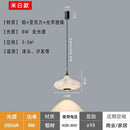 GobekUsa LED Chandeliers - Modern Design Hanging Pendant Light for Home Decor