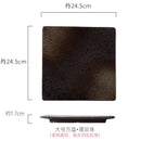GobekUsa Glazed Barbecue Wing Plate with Knife - Japanese Style Tray for Roast Wings and Fish