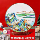GobekUsa Cloisonne Silk Enamel Painting DIY Kit - Beginner Handmade Material Package