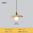 Solid Wood Pendant Light With Three-Color Dimming