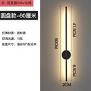 GobekUsa Linear Tube LED Wall Lamp for Modern Interior Decor