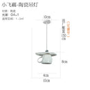 GobekUsa Ceramic LED Pendant Lights Tea Cup Teapot Hanging Lamp for Kitchen Dining Room