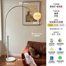 GobekUsa Cream Wind Floor Lamp LED E27 for Living Room Study