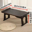 GobekUsa Antique Chinese Style Solid Wood Foldable Table for Hanfu Shoots & Tea Cooking