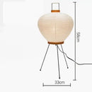 GobekUsa Japanese Rice Paper Floor Lamp by Noguchi Yong for Bedroom and Parlor Lighting
