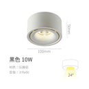 GobekUsa LED Aluminum Spotlight Ceiling Lamp for Living Room Dining Room Lighting