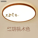 GobekUsa Chinese Style LED Ceiling Lamp, Ultra-Thin Round Design for Living Room and Bedroom