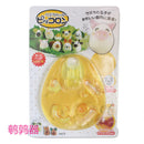 GobekUsa Animal Shape Sushi Rice Mold Set - DIY Kitchen Tool for Bento