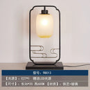 GobekUsa Chinoiserie Table Floor Lamp - Elegant Living Room Bedroom Lighting