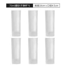 GobekUsa High Spirits White Wine Glass Set of 6