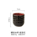 GobekUsa Japanese Style Ceramic Tea Cup Porcelain Drinkware Mug - 1pc