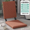 GobekUsa Japanese Tatami Seatable Reclining Sofa for Bedroom Bay Window