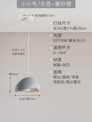 GobekUsa Japanese Resin Pendant Lights for Dining Room Home Decor - Creative Luminaire Suspendu