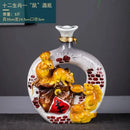 GobekUsa Jingdezhen Ceramic Wine Bottle Sculpture Gift Chinese Zodiac 3kg