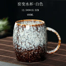 GobekUsa 480ml Ceramic Mug - Kiln Change Coffee Cup - Porcelain Tea Mugs - Wholesale Drinkware
