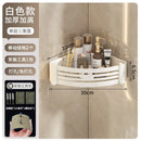 GobekUsa Corner Shelf Organizer: Wall Mounted Storage Rack for Bathroom and Kitchen