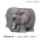 GobekUsa Animal Resin Sculpture Footstool Seat Cartoon Statue Chair for Living Room