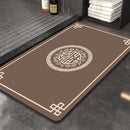 GobekUsa Chinese Style Diatom Mud Entry Door Mat - Super Absorbent & Anti-Slip