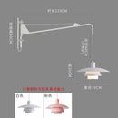 GobekUsa Cream Wind Rotating Wall Lamp Swing Arm for Interior Lighting