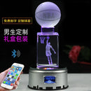 GobekUsa Crystal Lights Basketball Table Lamp for Bed Room Decor