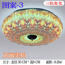GobekUsa Energy-Efficient Bohemian LED Ceiling Lights for Bedroom - Bedazzling Eye Care