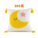 GobekUsa Boho Yellow Rainbow Star Moon Tassel Cushion Cover 45x45cm