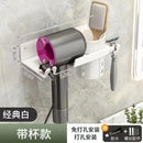 GobekUsa Hair Tool Organizer Rack Bathroom Shelves Blower Storage Shelf