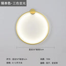 GobekUsa LED Wall Circle Lights for Bedroom Living Room Aisle Stairway