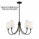GobekUsa Double Layered Minimalist Wrought Iron Pendant Light