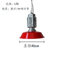 GobekUsa Industrial Modern Chain Pendant Lights LED for Home Decor Restaurant Loft.