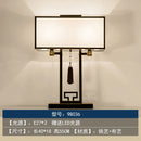 GobekUsa Chinoiserie Table Floor Lamp - Elegant Living Room Bedroom Lighting