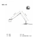 GobekUsa Industrial Black/Chrome LED Rocker Arm Desk Light with Adjustable Arm