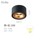 GobekUsa LED Aluminum Spotlight Ceiling Lamp for Living Room Dining Room Lighting