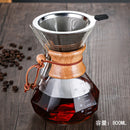 GobekUsa Diamond Glass Hand Brew Coffee Maker Pot for Espresso Drip Cup Brewing