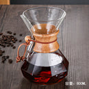 GobekUsa Diamond Glass Hand Brew Coffee Maker Pot for Espresso Drip Cup Brewing