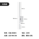 GobekUsa Decorative LED Wall Lamp for Hotel Model Room, Bedside & Aisle Light