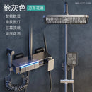 GobekUsa Electric Sunflower Rainfall Showers System: Modern Hygienic Thermostat Set for Smart Bathrooms