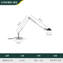GobekUsa Adjustable LED Desk Lamp for Home, Studio, Study, Bedroom, Cafe