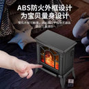 GobekUsa 3D Flame Electric Fireplace Heater | Instant Heat | Wide-Area Airflow | Modern Home Stove