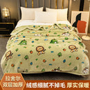 GobekUsa Winter Raschel Blanket: Double Layered Warm Flannel Bedding Blanket