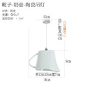 GobekUsa Ceramic LED Pendant Lights Tea Cup Teapot Hanging Lamp for Kitchen Dining Room