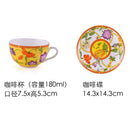 GobekUsa Elegant Butterfly Kitchen Tableware Set: Coffee Cup, Saucer, Coffeepot, Creamer, Sugar Jar, Plates, Cake Plate