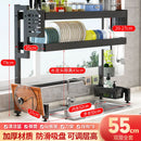 GobekUsa Kitchen Sink Dish Drying Rack Cutlery Organizer Shelf Counter Storage